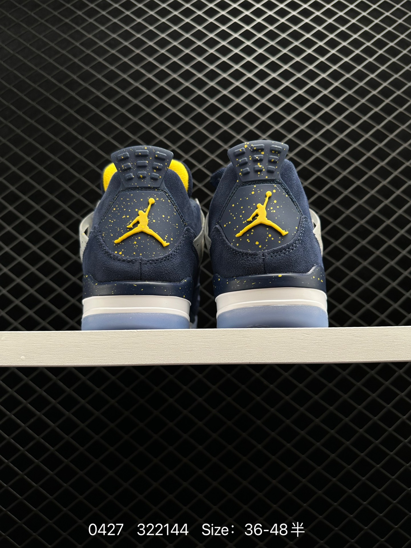 Air Jordan 4 Retro